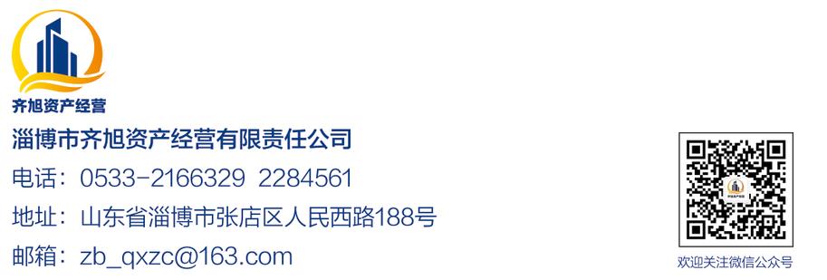 截图20210714192206.jpg